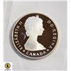 Image 2 : 1985 SILVER CANADA COMMEMORATIVE $1 DOLLAR COIN