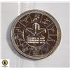 Image 1 : 1978 SILVER CANADA COMMEMORATIVE $1 DOLLAR COIN