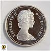 Image 2 : 1981 SILVER CANADA COMMEMORATIVE $1 DOLLAR COIN
