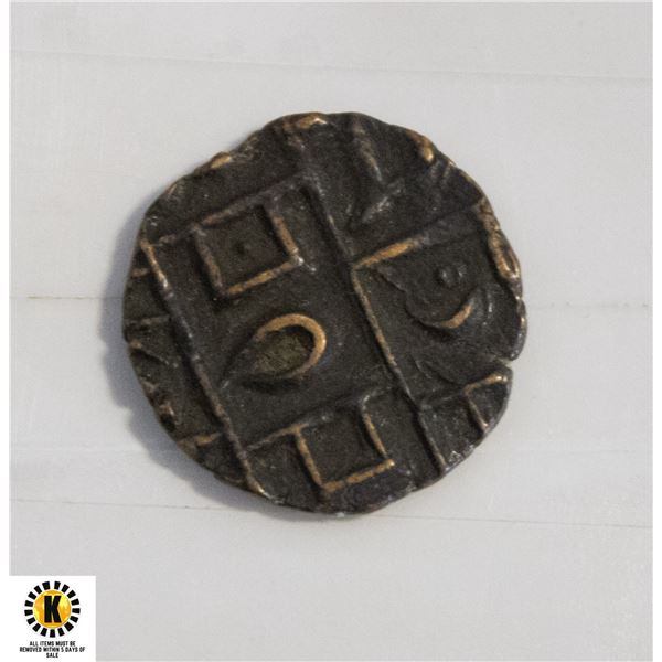 INDIAN COPPER COIN UNAUTHENTICATED indian-copper-coin-unauthenticated