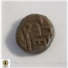 Image 1 : INDIAN COPPER COIN UNAUTHENTICATED