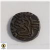 Image 2 : INDIAN COPPER COIN UNAUTHENTICATED