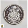 1965 SILVER CANADA 50 CENT COIN