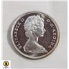 Image 2 : 1965 SILVER CANADA 50 CENT COIN