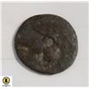 Image 1 : INDIAN COPPER COIN UNAUTHENTICATED