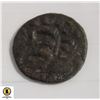 Image 2 : INDIAN COPPER COIN UNAUTHENTICATED