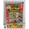 Image 1 : BATMAN FAMILY GIANT AUG#6 PUBLISHED 1976