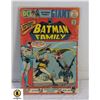 Image 1 : BATMAN FAMILY GIANT OCTOBER #1 PUBLISHED 1975