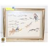 Image 1 : FRAMED AND MATTED ISA SMILER INUIT PRINT