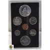 1975 SILVER CANADA DOUBLE DOLLAR COIN SET, SEALED
