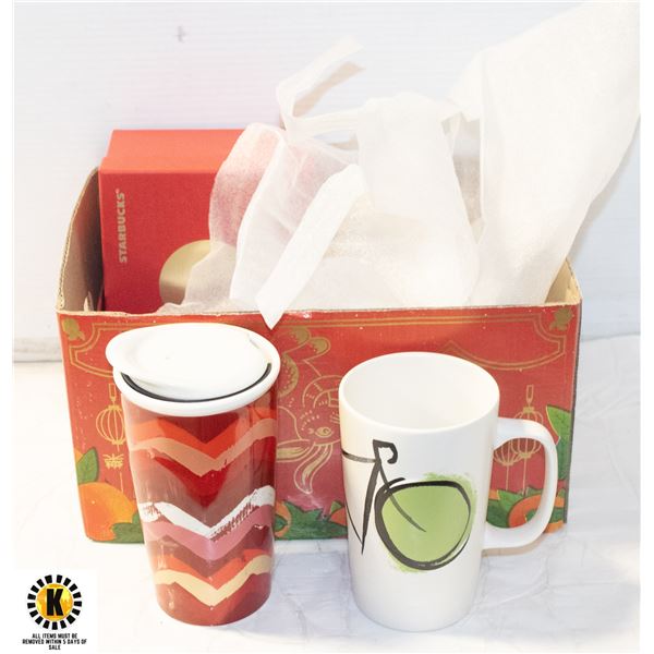 LOT OF 3 STARBUCKS GRANDE COFFEE MUGS,