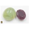 #80-UNTREATD PRENITE 33.44CT & RUBY 17.95 CT