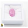 Image 1 : #120-HEATED RUBY GEMSTONE 18.30CT