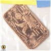 U.S.A "SILVER CERTIFICATE" COPPER BAR