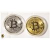 LOT OF 2 BITCOIN GOLD/SILVER .999 COPPER COINS