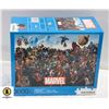 Image 1 : NEW AQUARIUS "MARVEL CAST" PUZZLE