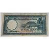 Image 2 : 35)  FROM CENTRAL BANK OF CHINA, 1936 10 YUAN