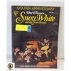 Image 1 : SNOW WHITE MAG SIZE DISNEY 50TH