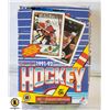 Image 1 : WAX PACKS CASE! O-PEE-CHEE NHL HOCKEY CARDS UNOPEN