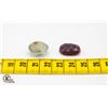 Image 1 : #81-UNHEATD COLOURLESS QZ 15.87 CT & RUBY 19.05 CT