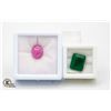 Image 1 : #133-HEATED RUBY 8.10CT EMERALD 10.15CT GEMSTONE