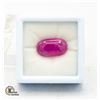 Image 1 : #125-HEATED RUBY GEMSTONE 15.80CT