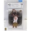 MICHAEL JORDAN 2009 UPPER DECK LEGACY COLLECTION