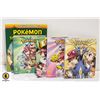 Image 1 : POKEMON LOT OF 5 DIFFERENT BOOKS