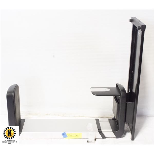 UNDER DESK COMPUTER HOLDER