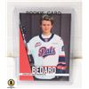 Image 1 : CONNOR BEDARD HOT PROSPECTS ROOKIE CARD
