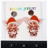 Image 1 : NEW CHRISTMAS GIZMO (GREMLINS) THEME DROP