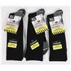THREE NEW PAIRS MOSSY OAK MOISTURE WICKING EXTRA