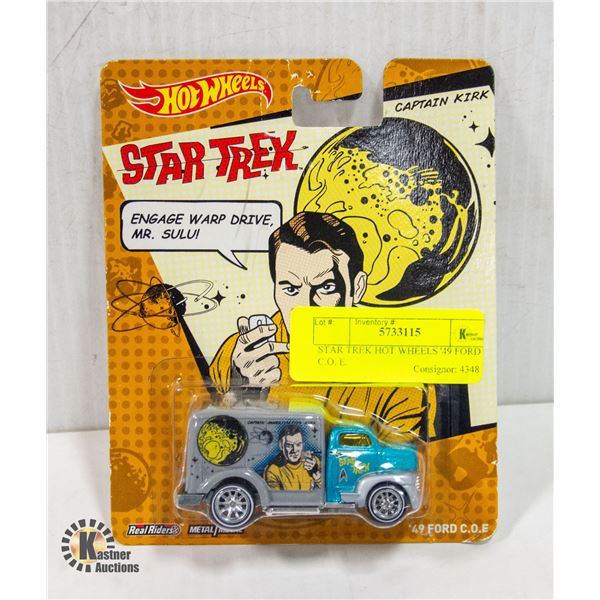 STAR TREK HOT WHEELS '49 FORD C.O. E.