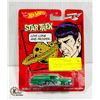 Image 1 : STAR TREK HOT WHEELS '59 CHEVY DELIVERY