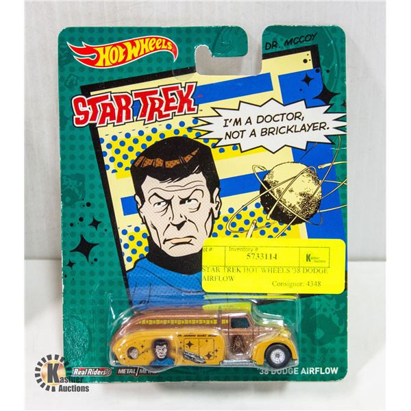 STAR TREK HOT WHEELS '38 DODGE AIRFLOW