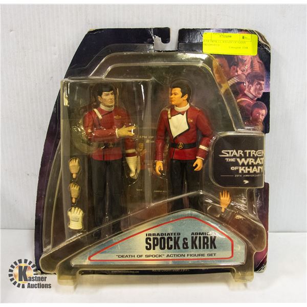 STAR TREK LL WRATH OF KHAN IRRADIATED