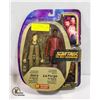 Image 1 : STAR TREK NEXT GENERATION LT COM DATA+