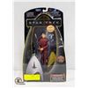 Image 1 : STAR TREK WARP COLLECTION CADET MCCOY