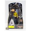 Image 1 : STAR TREK WARP COLLECTION SULU