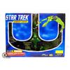 STAR TREK KLINGON BIRD-OF-PREY