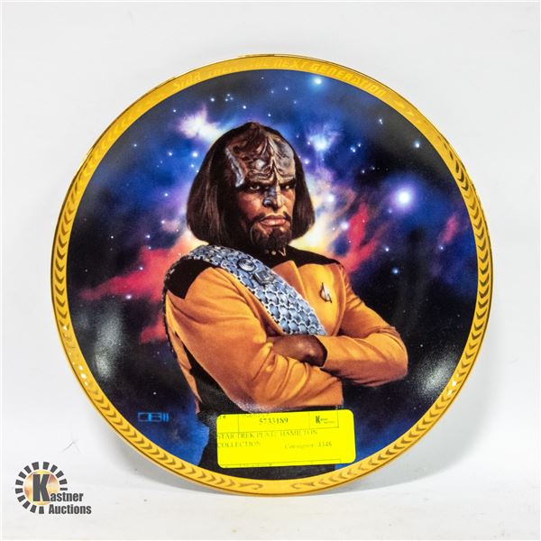 STAR TREK PLATE HAMILTON COLLECTION