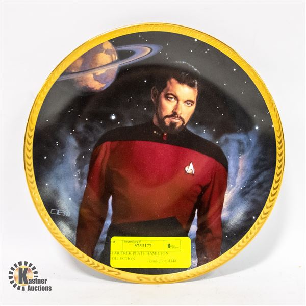 STAR TREK PLATE HAMILTON COLLECTION
