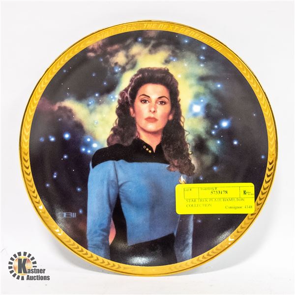 STAR TREK PLATE HAMILTON COLLECTION