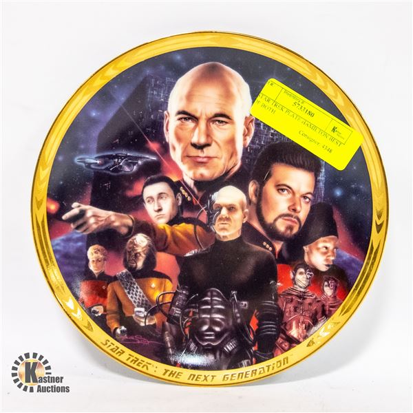 STAR TREK PLATE HAMILTON BEST OF BOTH