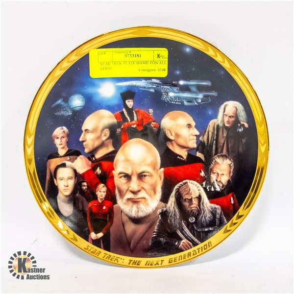 STAR TREK PLATE HAMILTON ALL GOOD