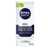 NEW NIVEA MENS SENSITIVE FACE MOISTURIZER WITH