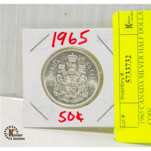 1965 CANADA SILVER HALF DOLLAR COIN