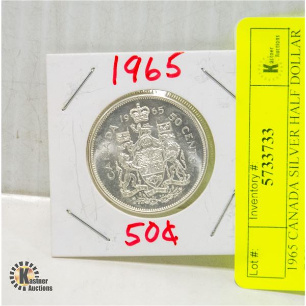1965 CANADA SILVER HALF DOLLAR COIN