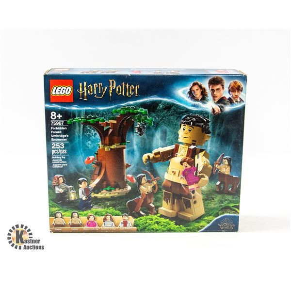 NEW SEALED LEGO HARRY POTTER FORBIDDEN FOREST