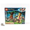 Image 1 : NEW SEALED LEGO HARRY POTTER FORBIDDEN FOREST